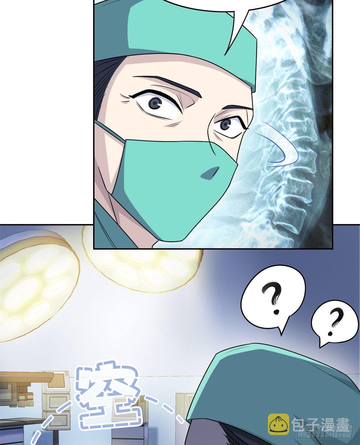 35 算你们狠，再也别见17