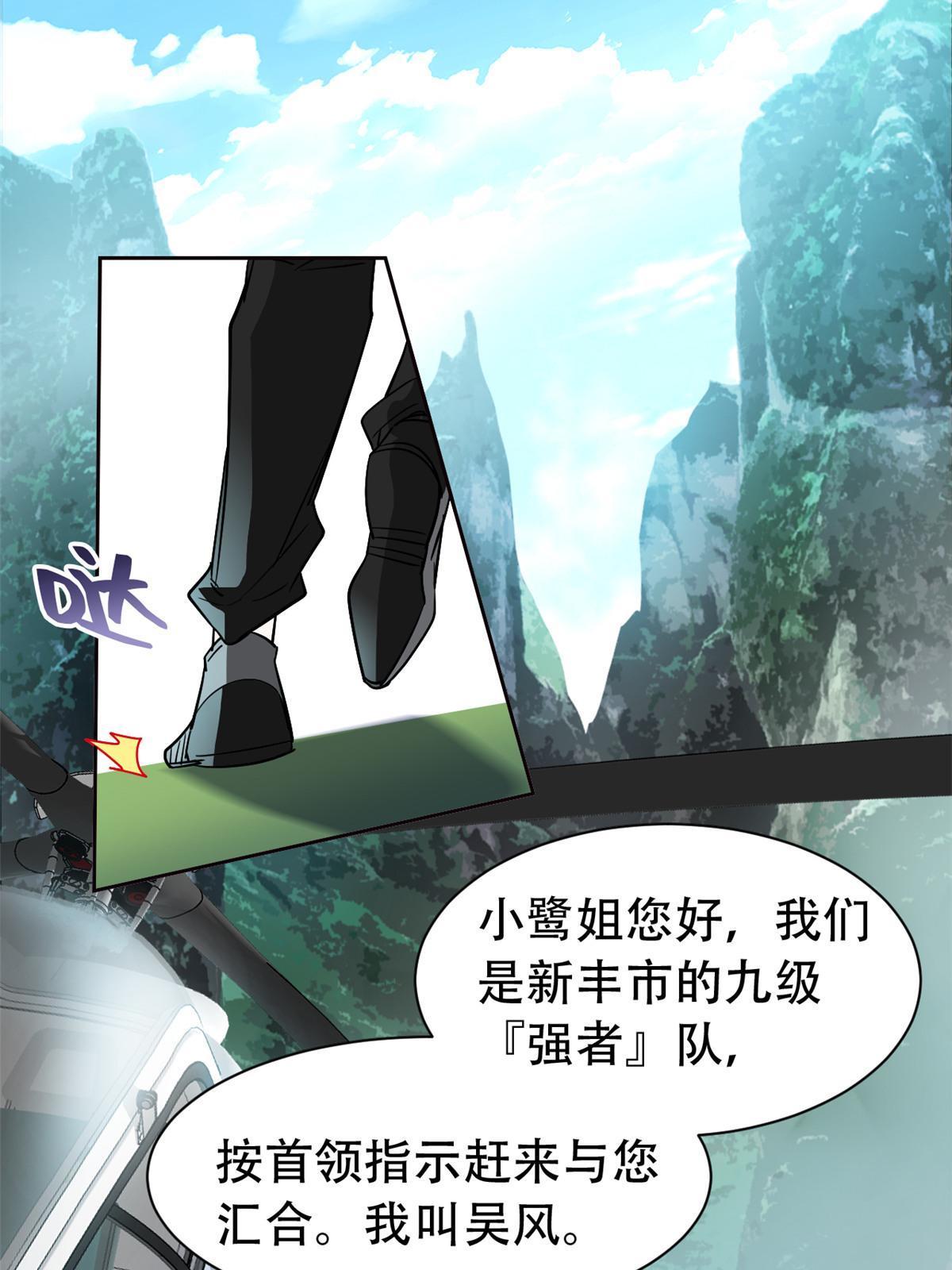 129 幸好不造，我也能跑50