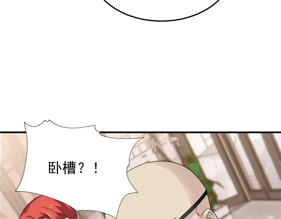 233 同意合作，全体进化112