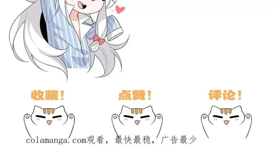 218 想弄死你，叛徒之鸡186