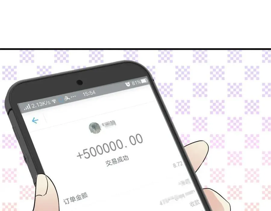 233 同意合作，全体进化63