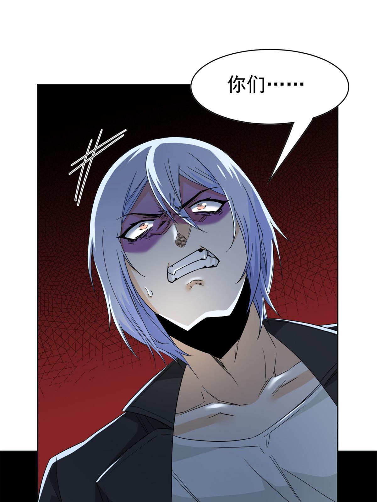 153 这波最秀，影无踪宝17