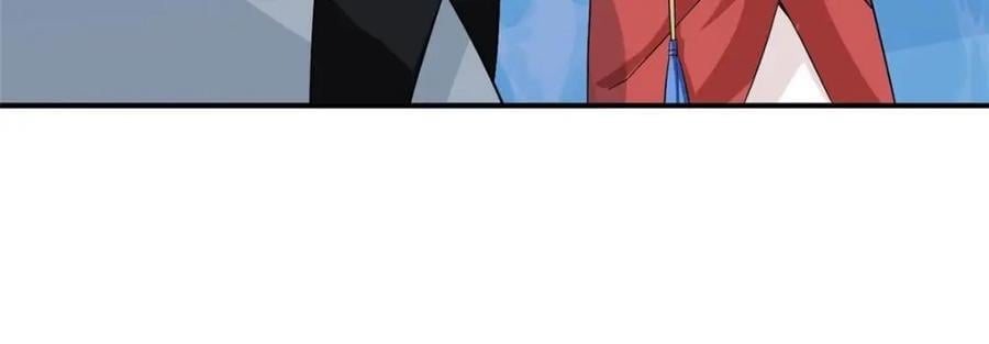 194 不能换吗？欺人太甚！84
