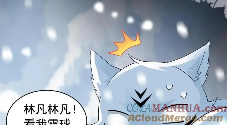 202 人形来娶，血魔出世49