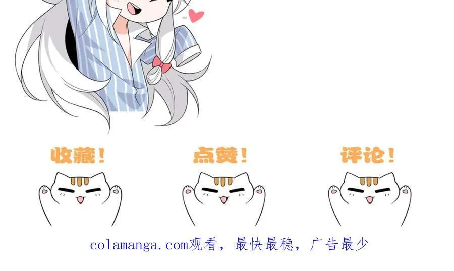 227 我是公鸡，可爱火鸟123