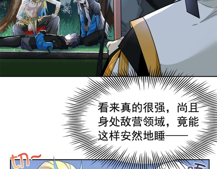 172 被针扎晕，真的强吗？30