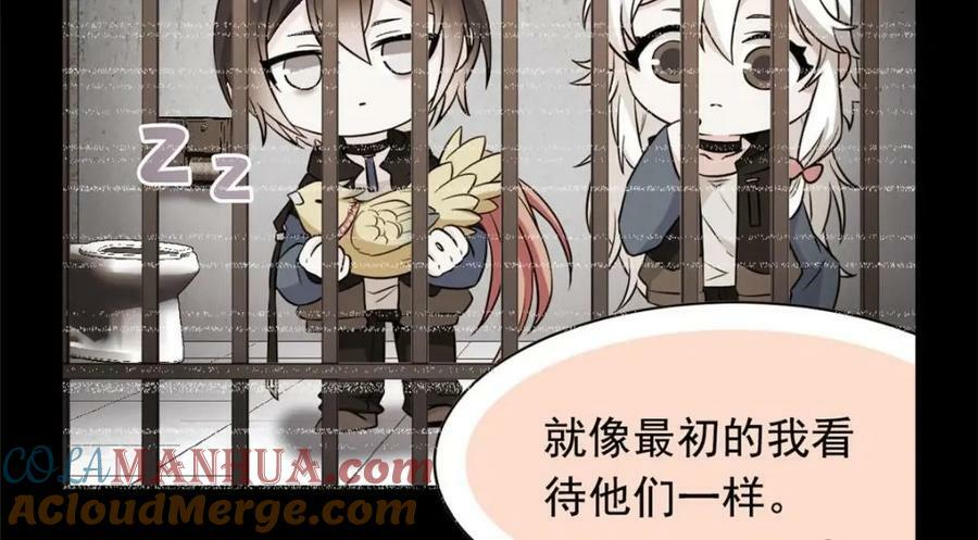 175 可怜独眼，风评被害24