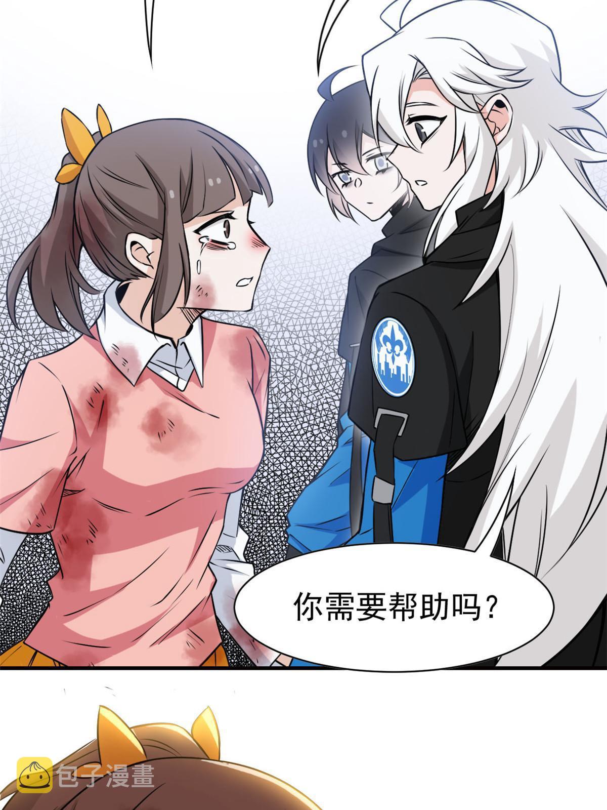 99 她的尾巴，好可爱呀！16