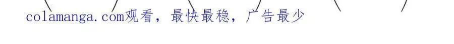 205 听说他强，没说最强130