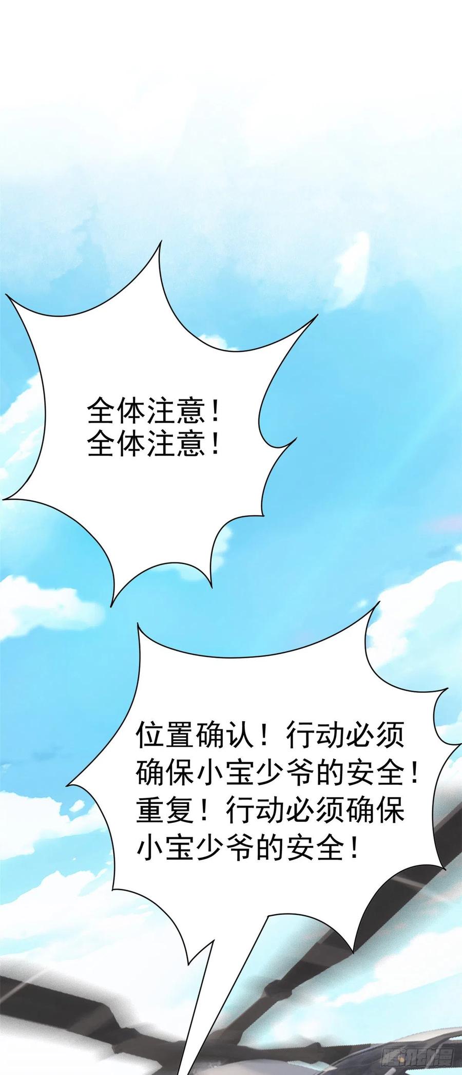 52 不能说像，一模一样19