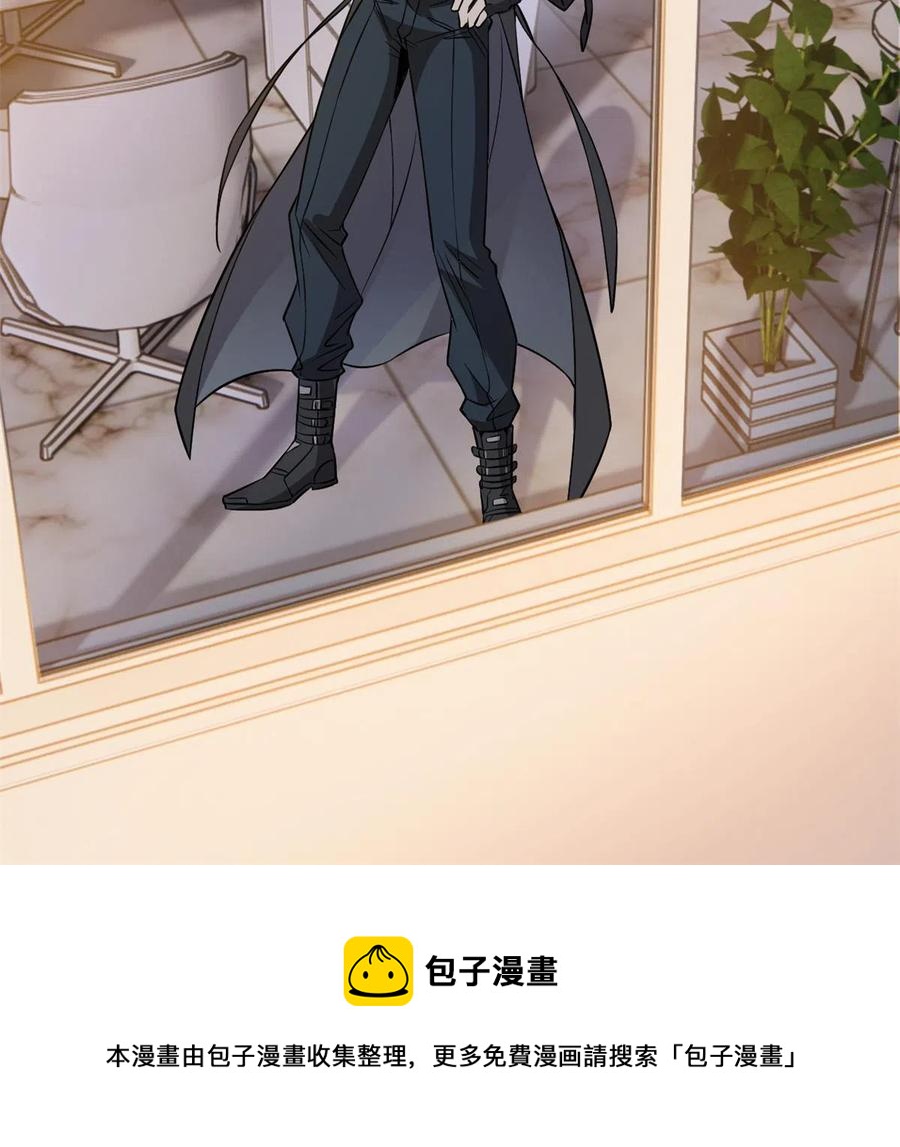 78 很没礼貌，打他一顿？8