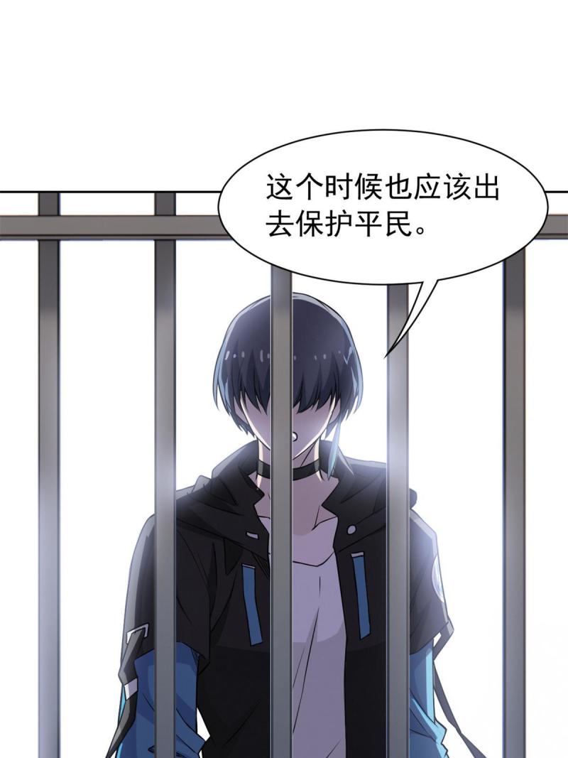97 号称最硬，不可摧毁50