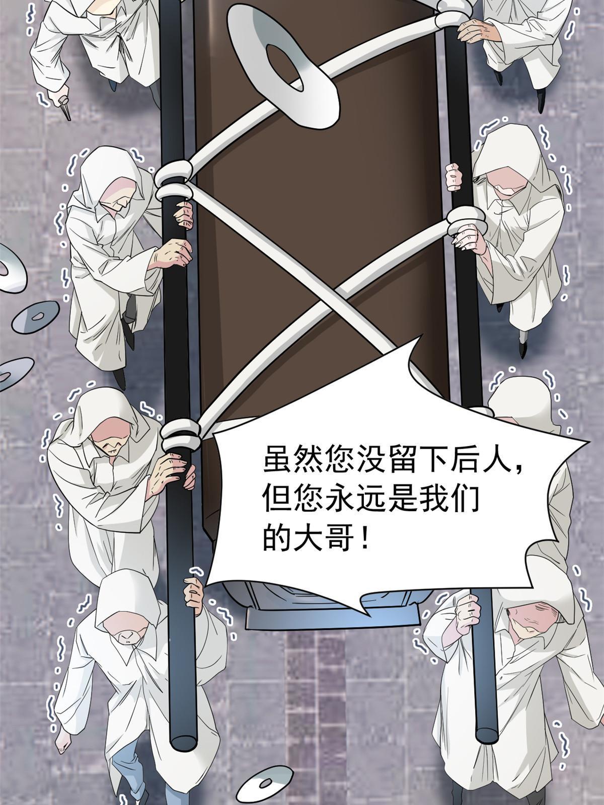 111 还能下蛋？不能不能46
