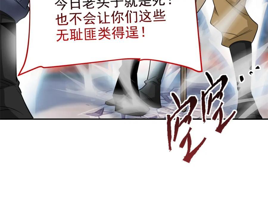 183 人进不算，还要带鸡？64
