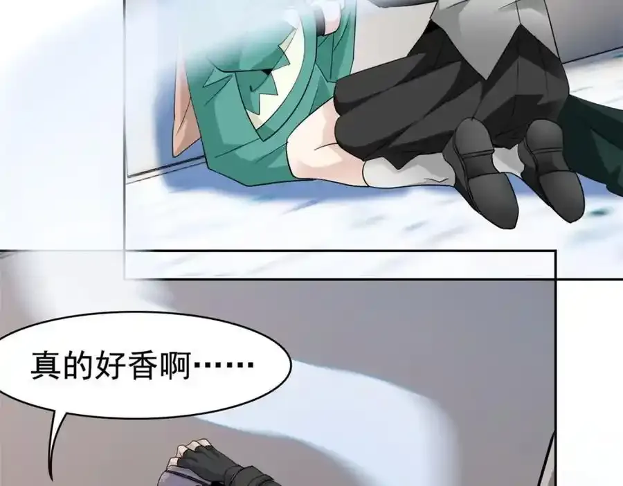 226 她的公鸡，冤种好统72
