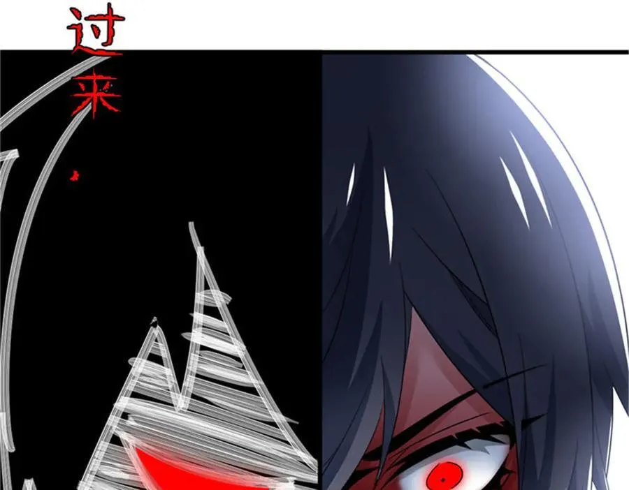 246 要么不疯，要疯一起74