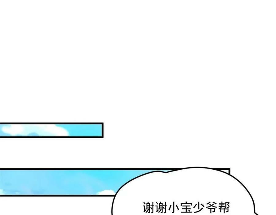 179 哪里不对？忘了哪里？19