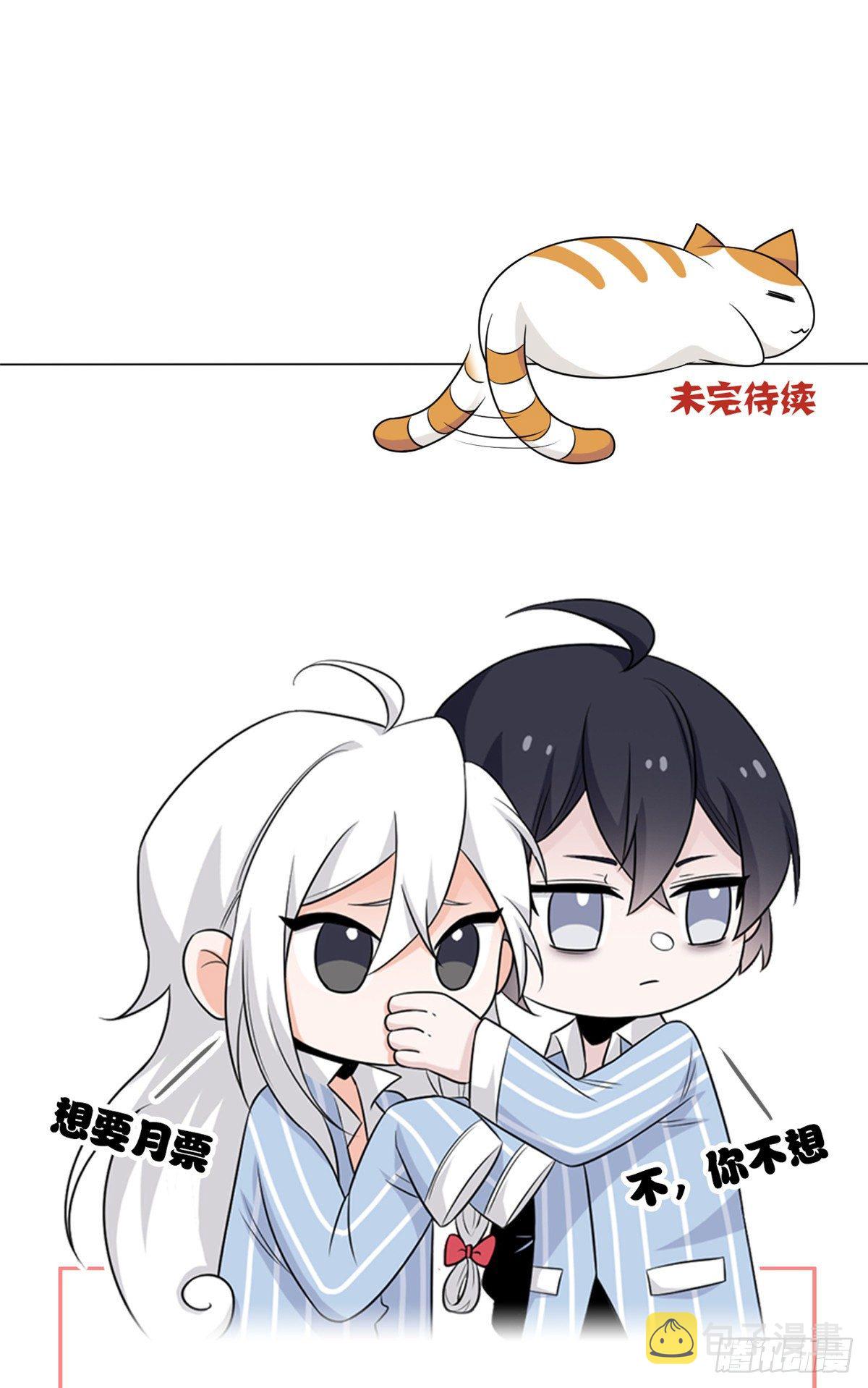 05 胸口碎铁锤52