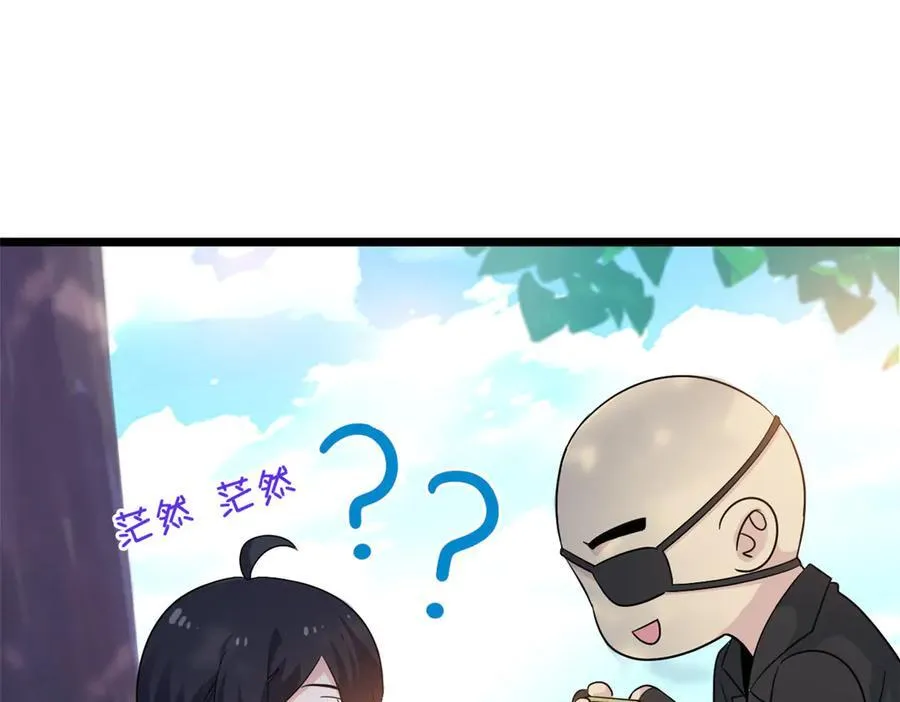 263 异域开启，诡异复苏66