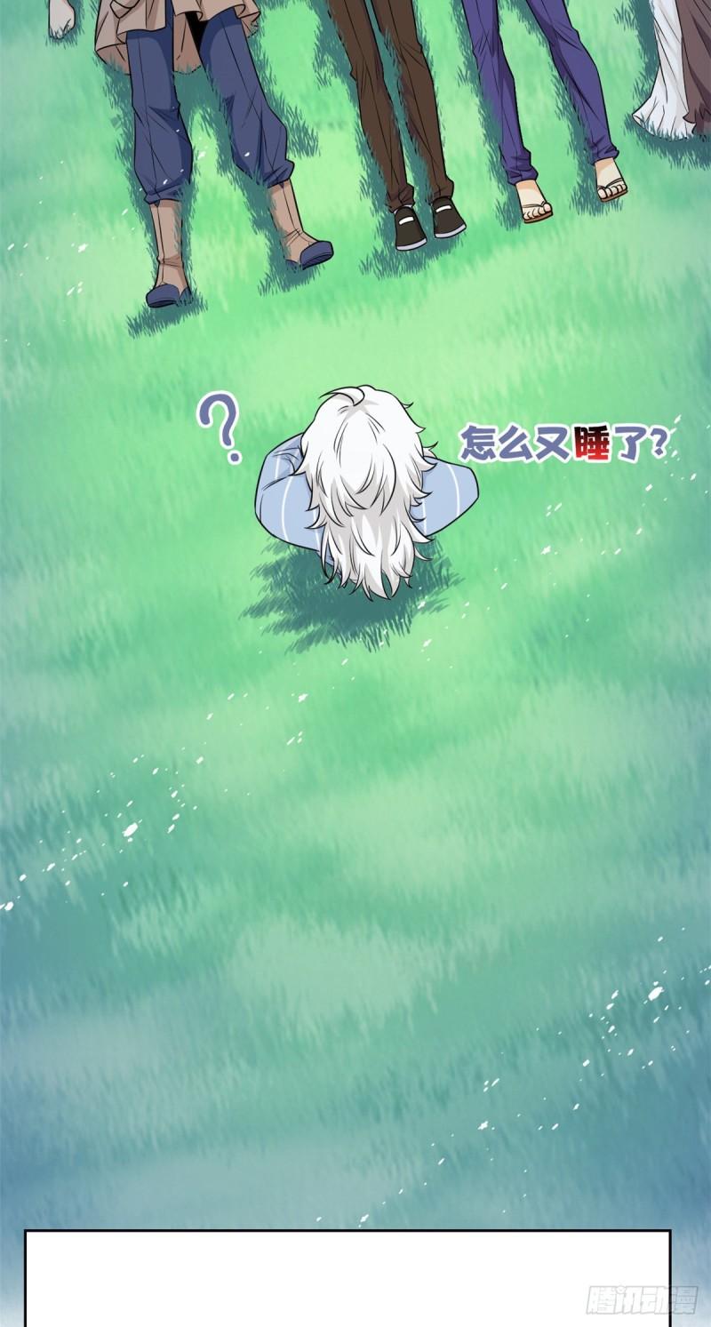 61 唢呐一响，全村吃席29