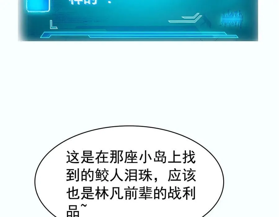 260 太好吃了~靠谱大鸟！71