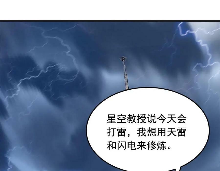 179 哪里不对？忘了哪里？43
