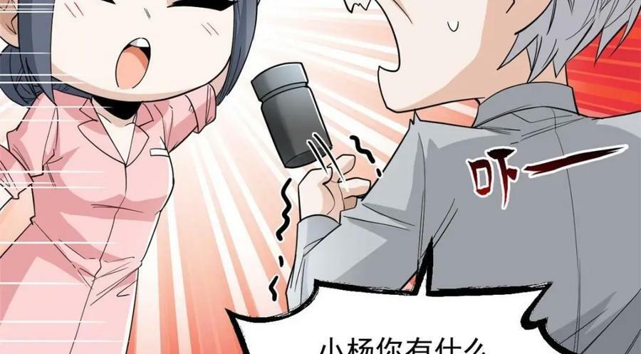 179 哪里不对？忘了哪里？31