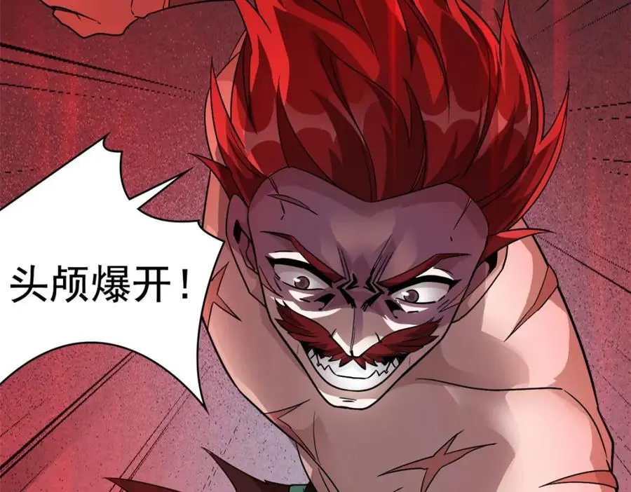 204 叫你打我，没让打死！20