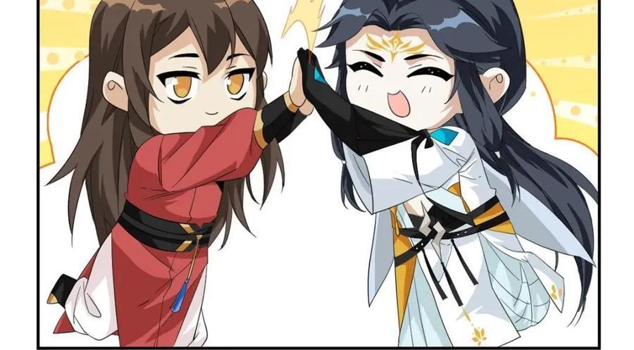 194 不能换吗？欺人太甚！45
