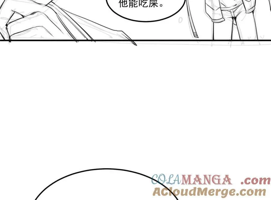 232 之后梦我，帮你打死117