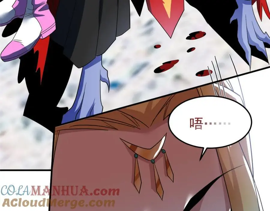 219 真阳之火，残忍烤鸡17