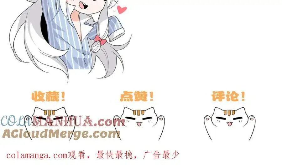 200 为了师父，我们好难！100