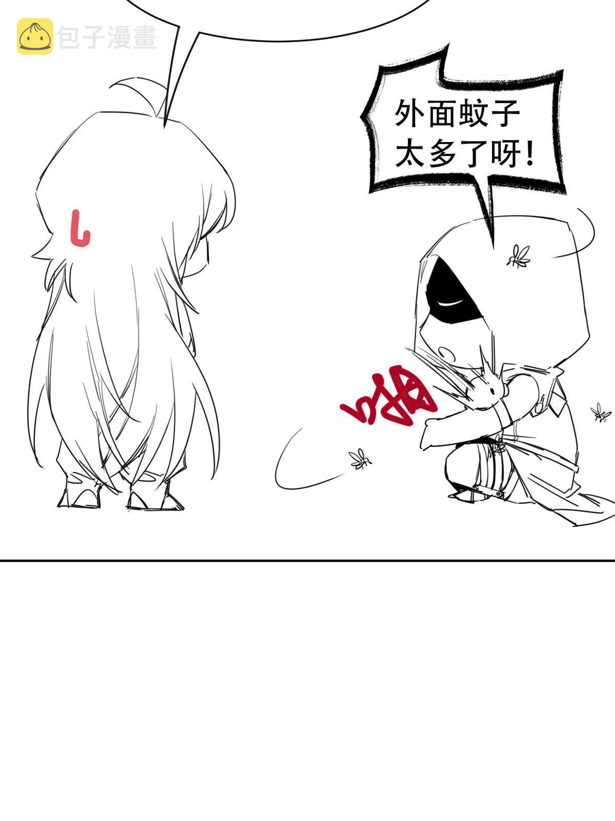 127 邪物司晨，心计很深69