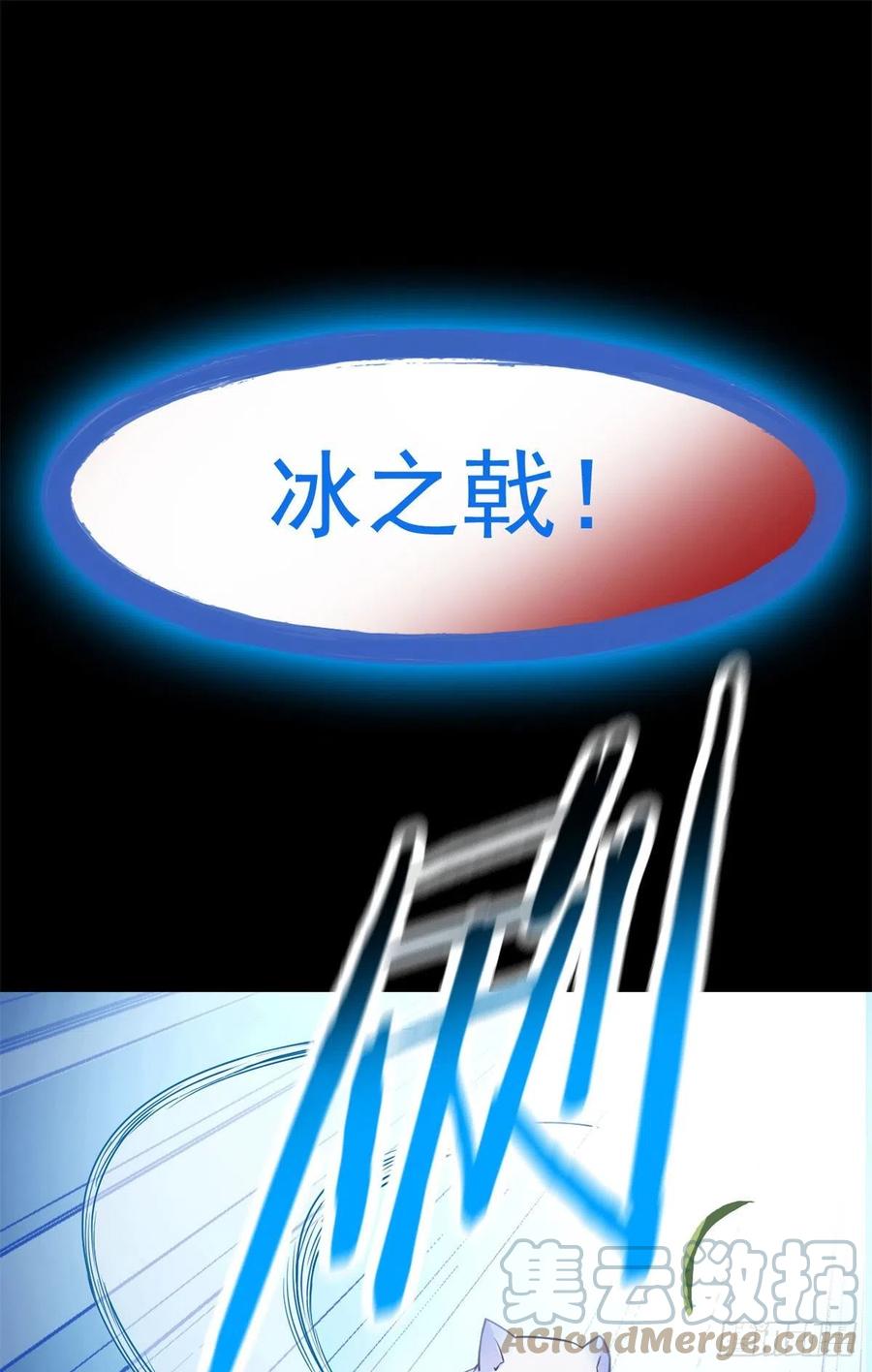 65 森林深处，晓风残乐63