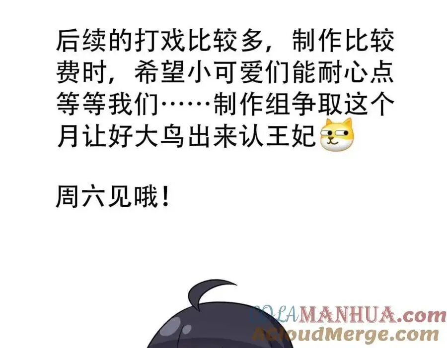 请假单3
