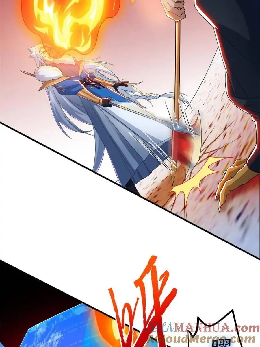 222 曜月寒冰，无尽火阳18