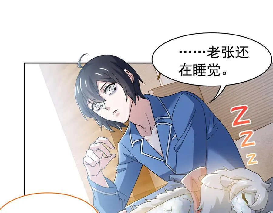 260 太好吃了~靠谱大鸟！9