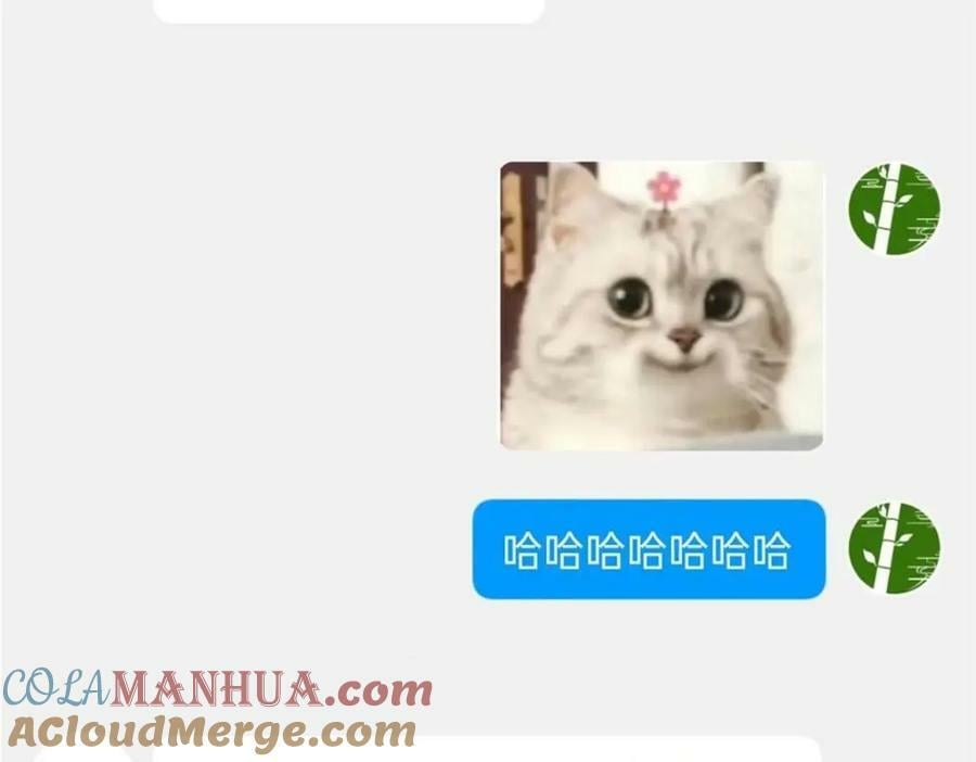 178 镇国之鸡，苍澜羽皇134