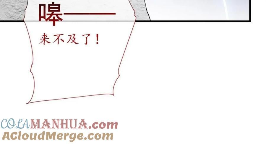 197 二跑三跑，你有病啊70