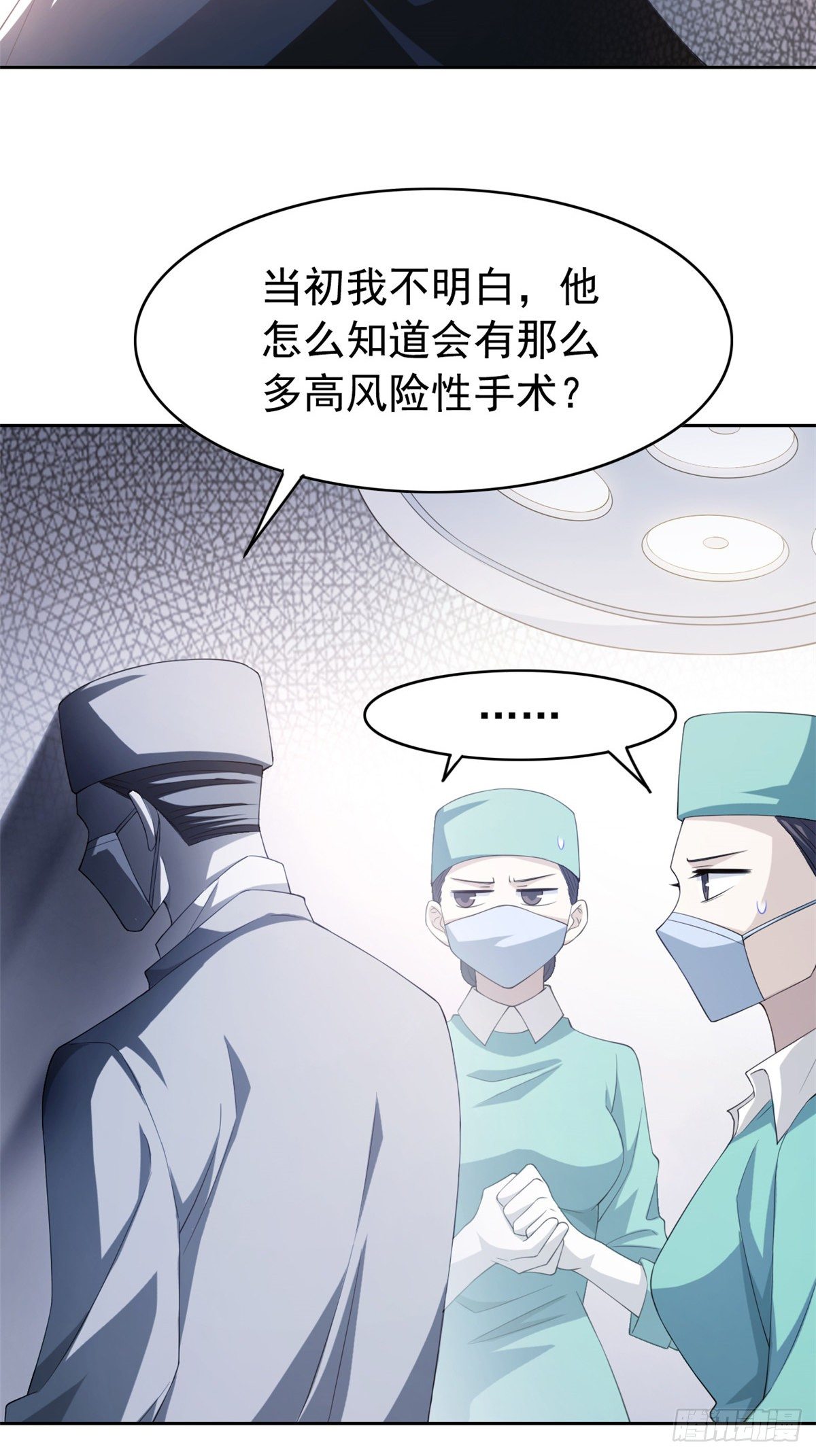 03 辞职27