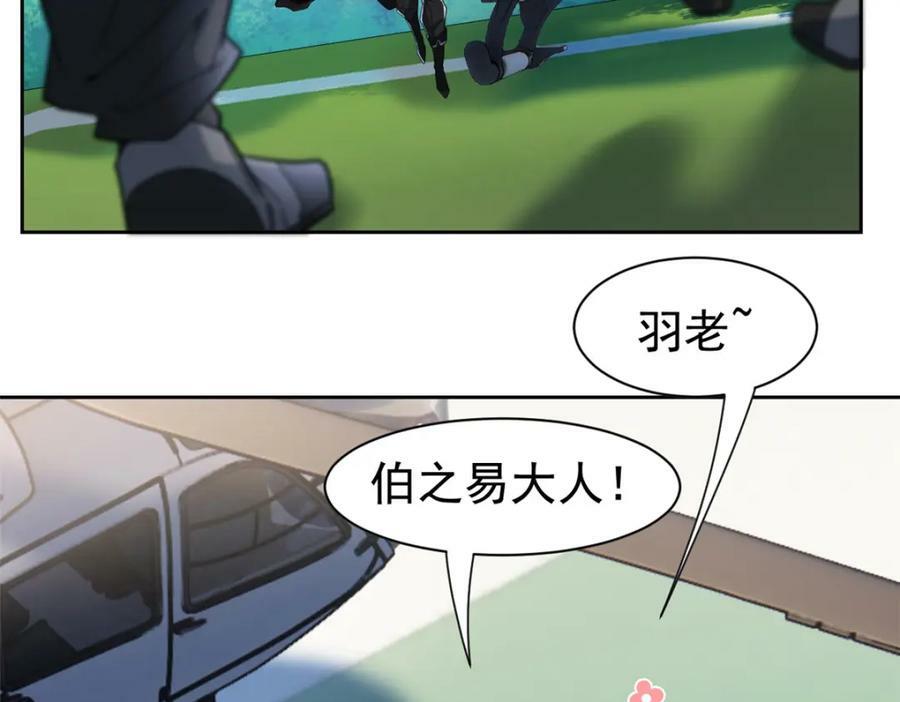 172 被针扎晕，真的强吗？21
