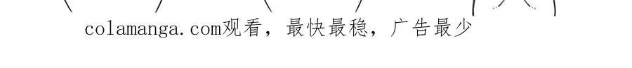247 他是林凡，不会打我107