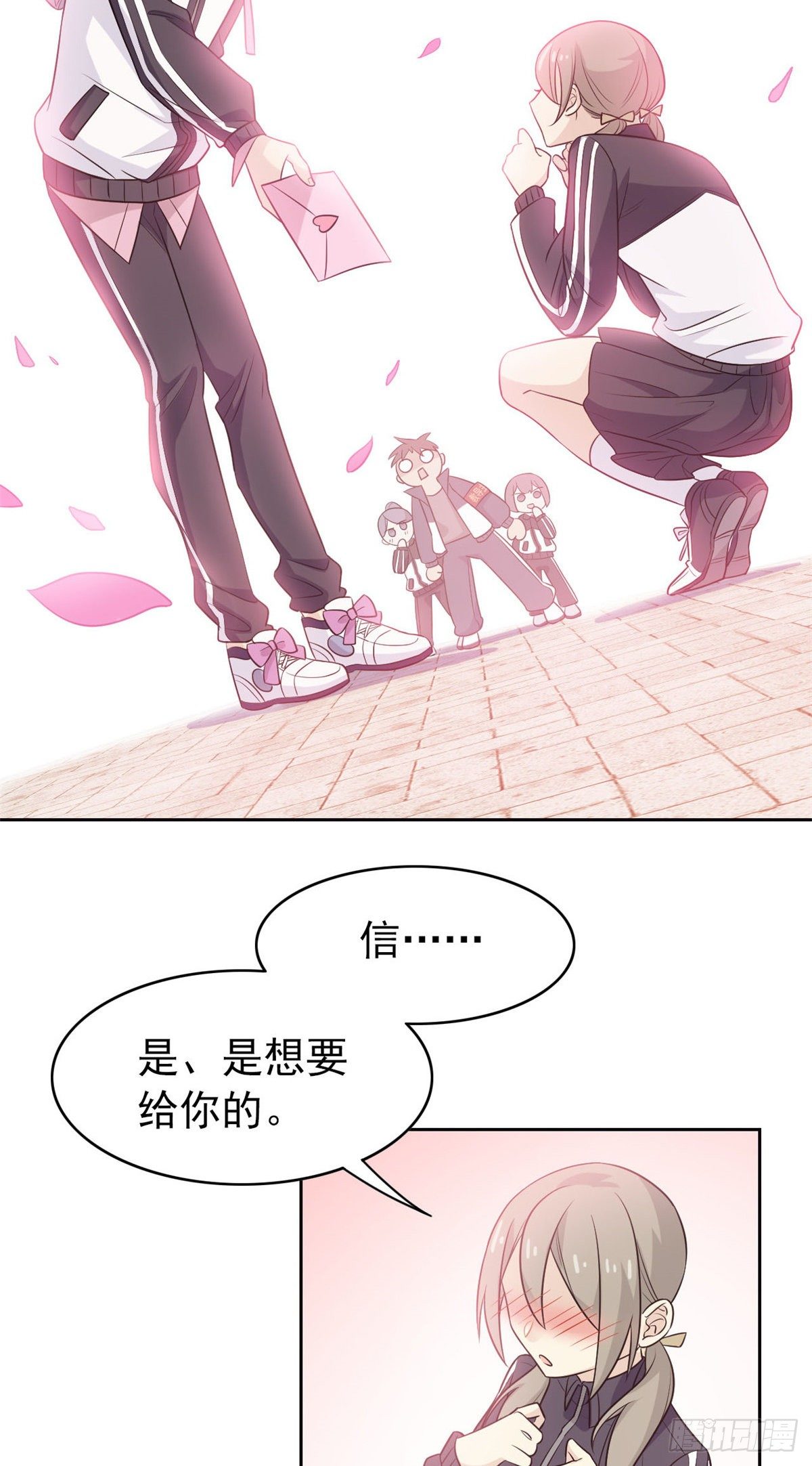 13 初恋没有了18
