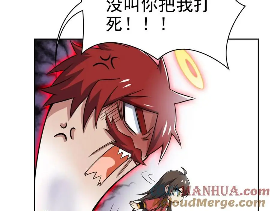 204 叫你打我，没让打死！81