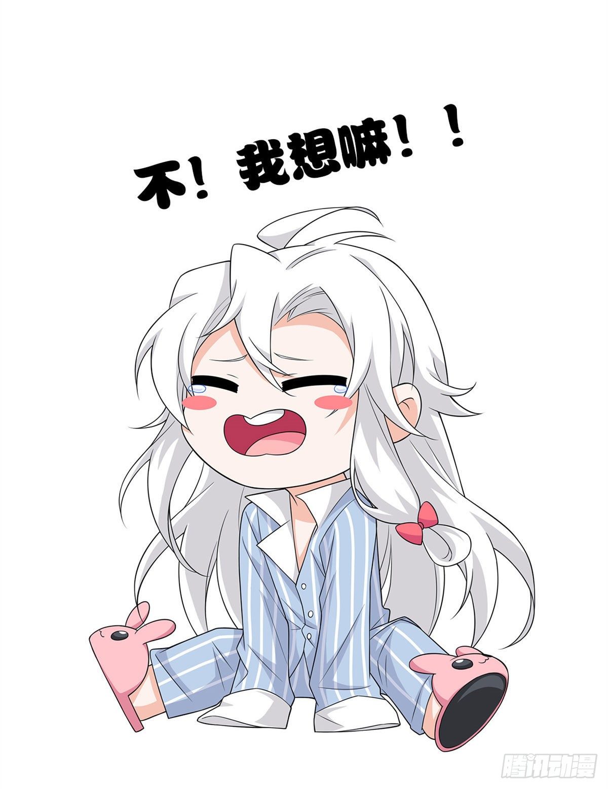 28 原因无他，唯手熟尔43