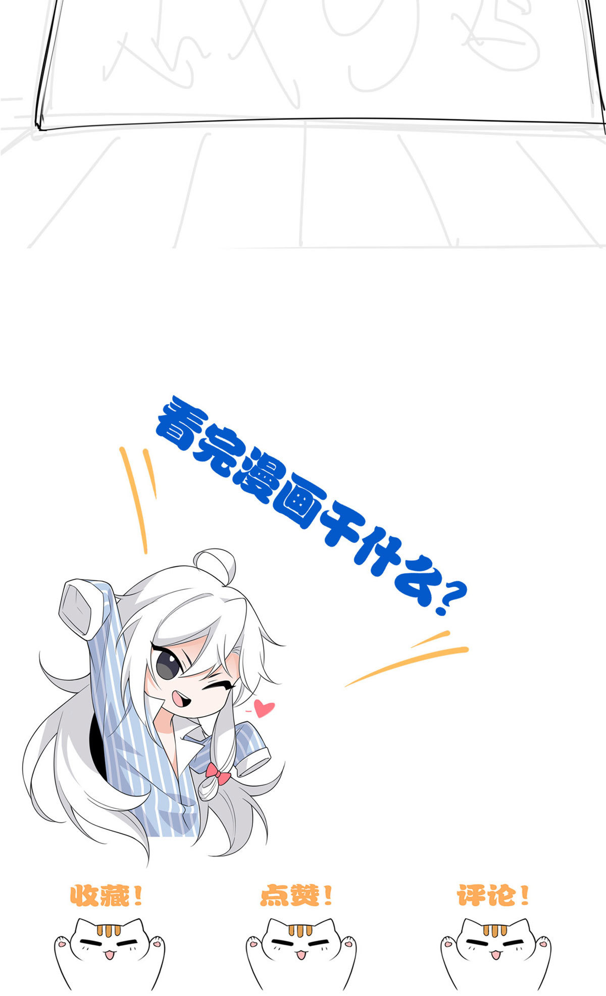 134 兄弟联手，鸡头飞飞34
