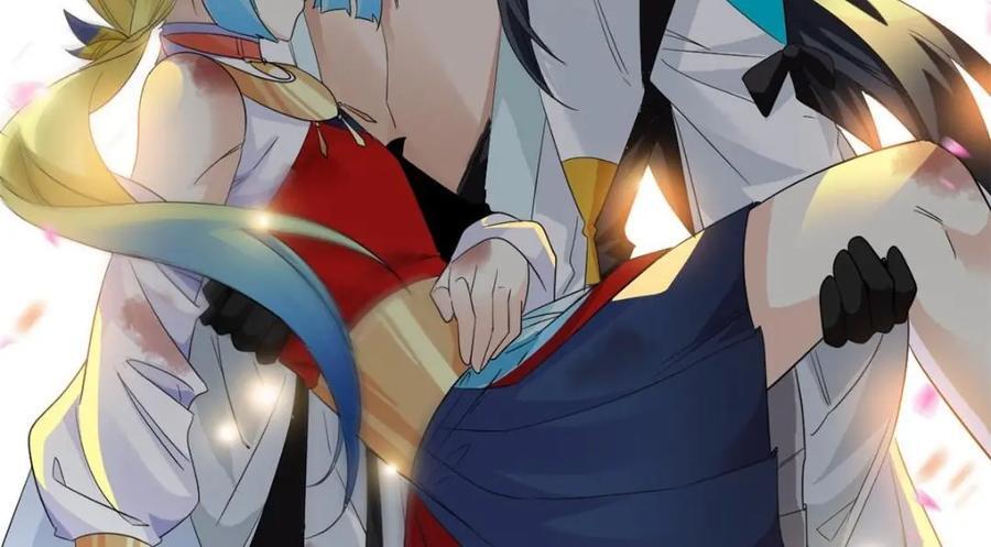 192 未来师母，别选错人！57
