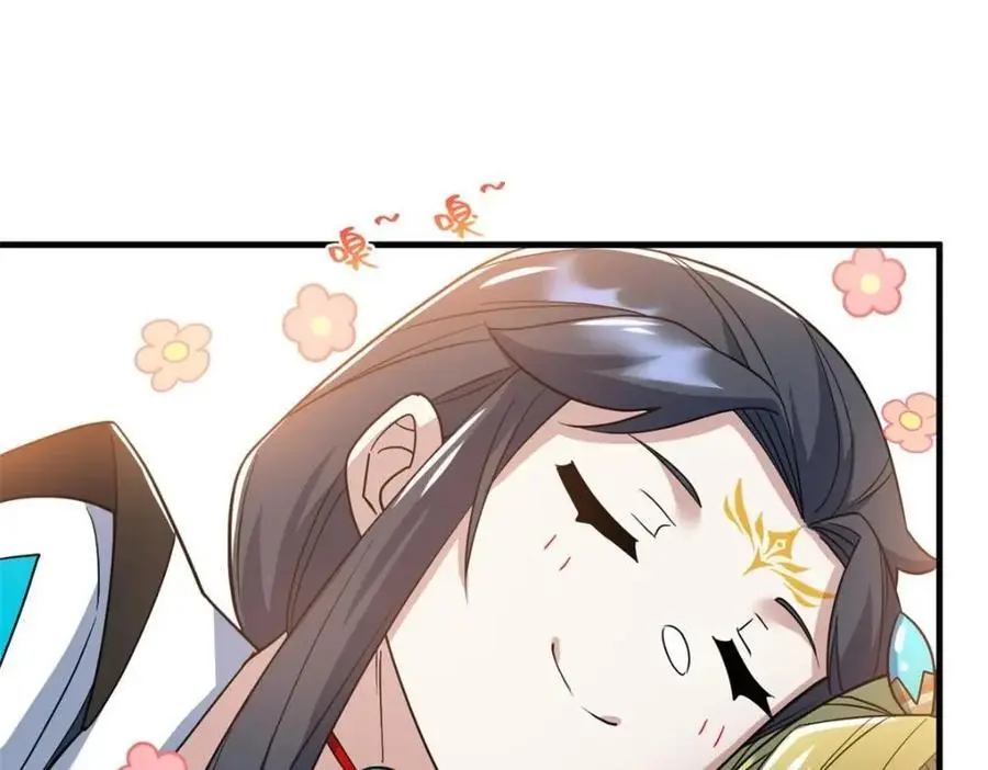 201 师母厉害！威武霸气！7