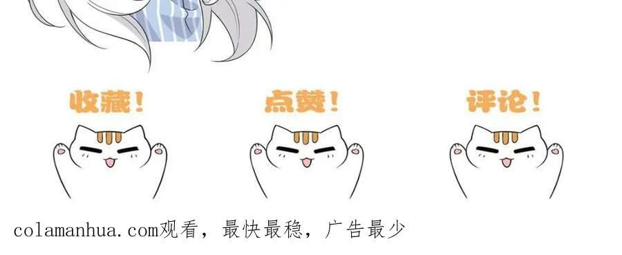 169 最高战力？是他是他108