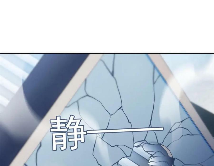 174 想要回家，但是被卖？41